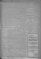 giornale/TO00185815/1925/n.261, 4 ed/005